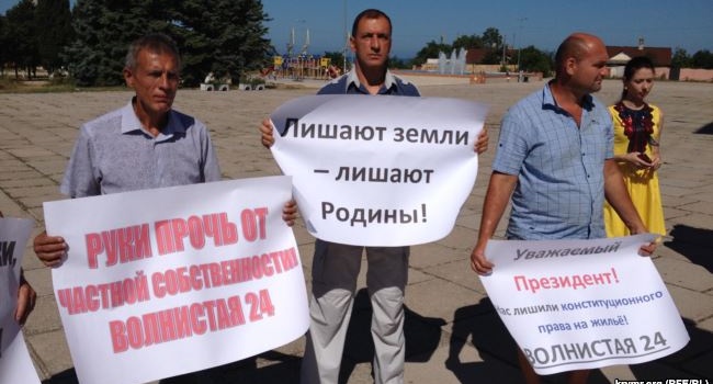 Кримський Бандерівець: Севастополь знову «майданить» (фото) Кримський Бандерівець: Севастополь знову «майданить» (фото)