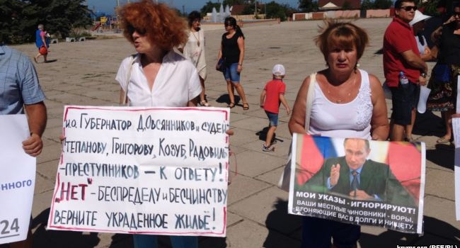Кримський Бандерівець: Севастополь знову «майданить» (фото) Кримський Бандерівець: Севастополь знову «майданить» (фото)