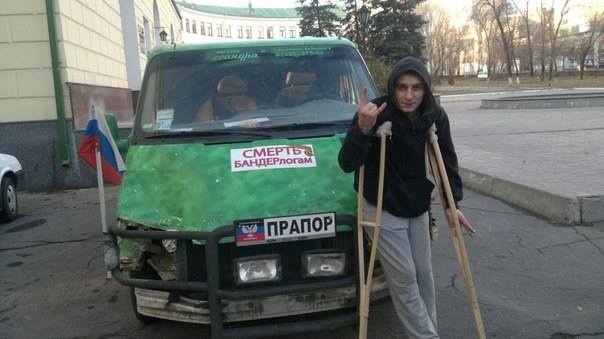 Блогер: фотографуватись з Гремом Філіпсом – погана прикмета Блогер: фотографуватись з Гремом Філіпсом – погана прикмета