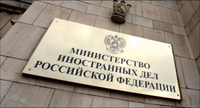 МЗС Росії запросило в гості українського пілота Акопова МЗС Росії запросило в гості українського пілота Акопова