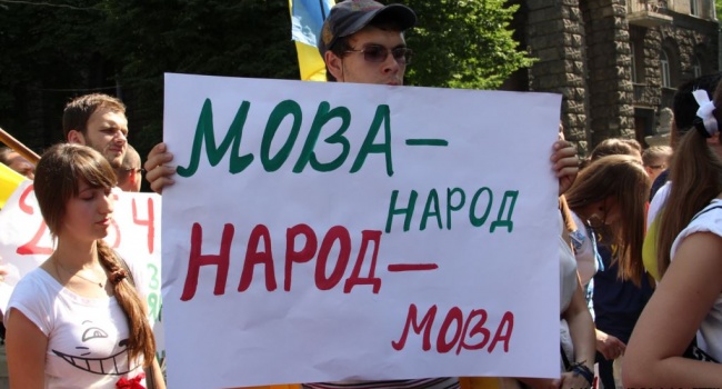 Блогер: украинский язык – это элемент сопротивления вторжению российских войск и пропаганде Блогер: украинский язык – это элемент сопротивления вторжению российских войск и пропаганде