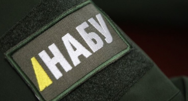 Детективи НАБУ затримали головного лікаря Запорізької обласної лікарні Детективи НАБУ затримали головного лікаря Запорізької обласної лікарні