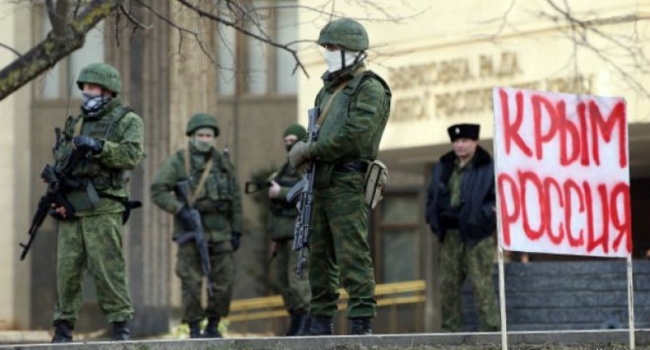 Квартири українських військових в Криму почали масово забирати та віддавати силовикам Росії Квартири українських військових в Криму почали масово забирати та віддавати силовикам Росії