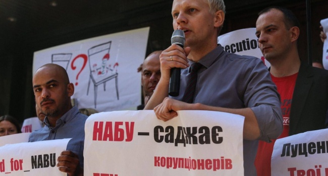 На громадських активістів завели справу На громадських активістів завели справу