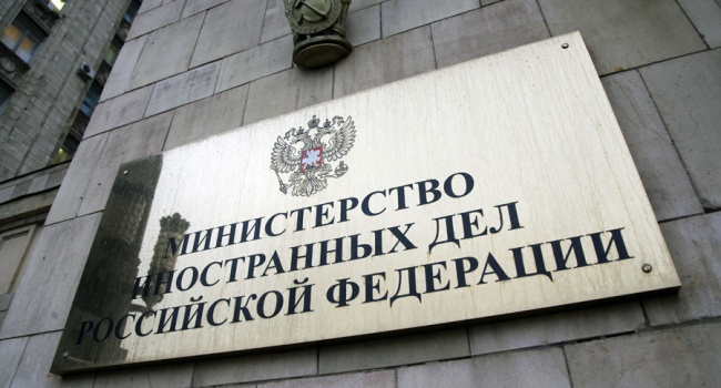 У МЗС РФ зробили заяву щодо того, як вплине на Україну «Північний потік -2» У МЗС РФ зробили заяву щодо того, як вплине на Україну «Північний потік -2»