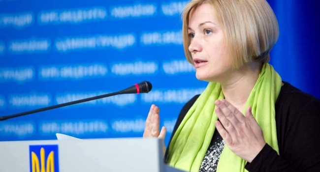 Геращенко рассказала о возможности переговоров с советником Путина Геращенко рассказала о возможности переговоров с советником Путина