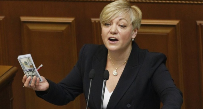 Суд вирішив, що ГПУ має поновити розслідування справи проти Гонтаревої Суд вирішив, що ГПУ має поновити розслідування справи проти Гонтаревої