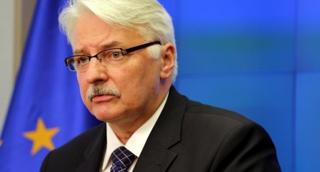 Ващиковский: Украина не может сформулировать историческую идентичность Ващиковский: Украина не может сформулировать историческую идентичность