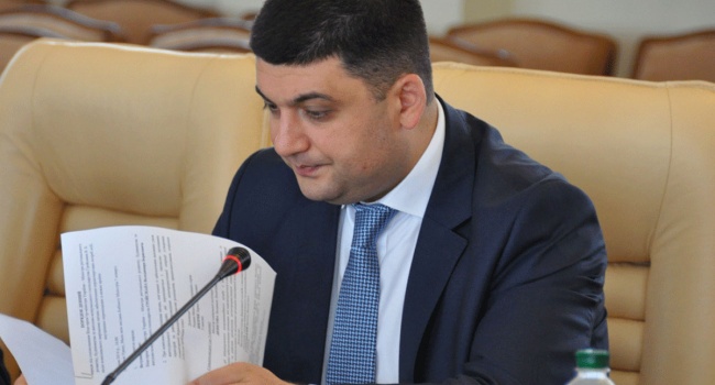 Гройсман пообіцяв, що піднімати пенсійний вік не будуть Гройсман пообіцяв, що піднімати пенсійний вік не будуть
