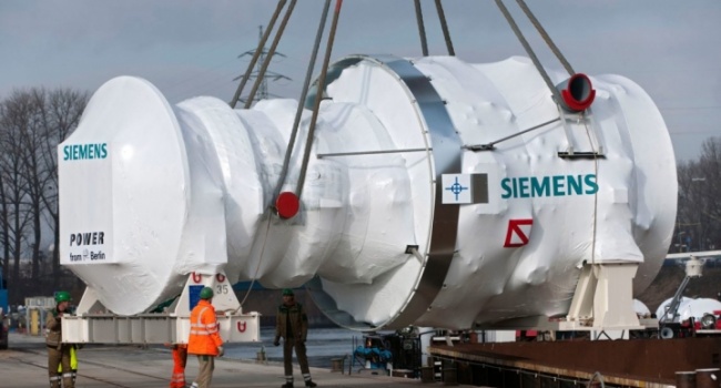 У Siemens знайшли вихід довкола скандалу з турбінами У Siemens знайшли вихід довкола скандалу з турбінами