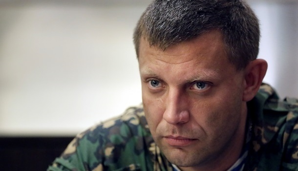 Сазонов: Захарченко знову анонсував загострення в зоні АТО, і я йому вірю Сазонов: Захарченко знову анонсував загострення в зоні АТО, і я йому вірю
