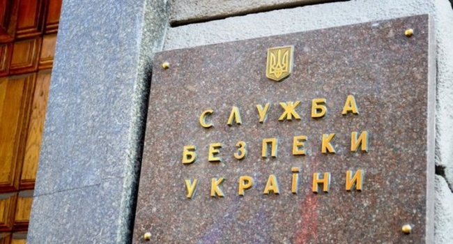 У СБУ підтвердили інформацію про обшуки журналістів «Страна.ua» У СБУ підтвердили інформацію про обшуки журналістів «Страна.ua»
