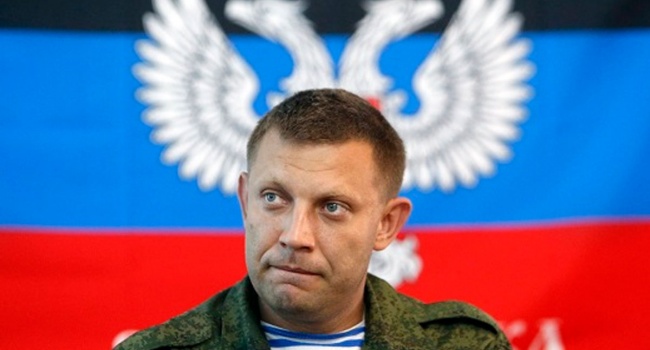 Ватажок бойовиків «ДНР» відмовився від планів щодо «Малоросії» Ватажок бойовиків «ДНР» відмовився від планів щодо «Малоросії»