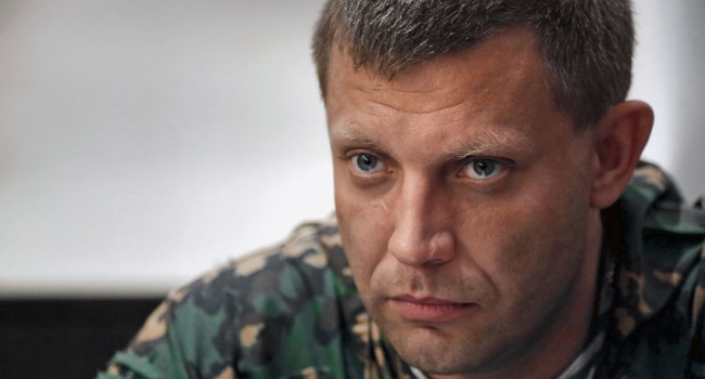Кирилл Сазонов: очередная попытка впихнуть нам ядовитую таблетку в новой обертке провалилась Кирилл Сазонов: очередная попытка впихнуть нам ядовитую таблетку в новой обертке провалилась