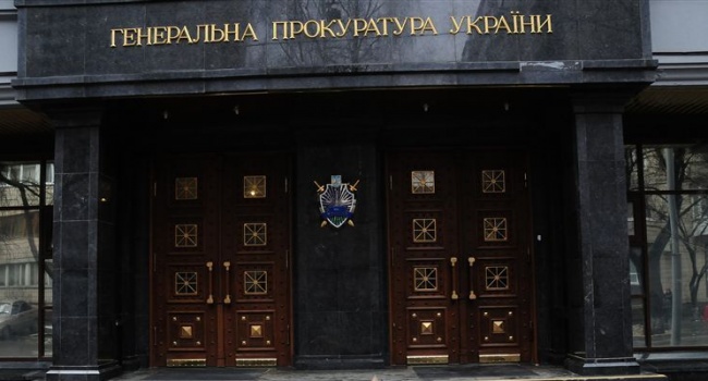 Посадовців Міноборони підозрюють у махінаціях на закупівлях бронежилетів Посадовців Міноборони підозрюють у махінаціях на закупівлях бронежилетів