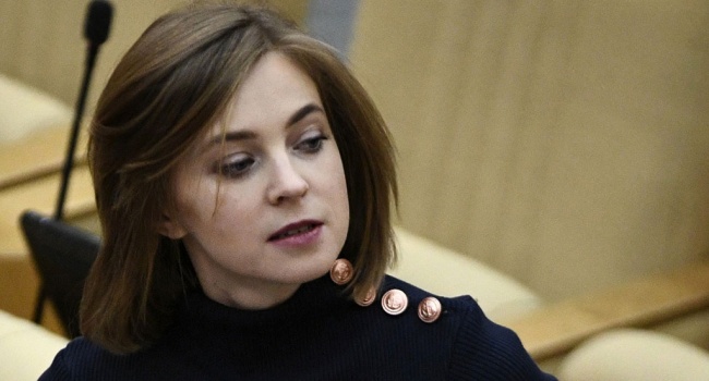 Поклонская обвиняет в экстремизме Минкультуры России Поклонская обвиняет в экстремизме Минкультуры России