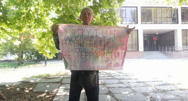 Кримський Бандерівець: окупанти продовжують нелюдські репресії проти кримських татар Кримський Бандерівець: окупанти продовжують нелюдські репресії проти кримських татар