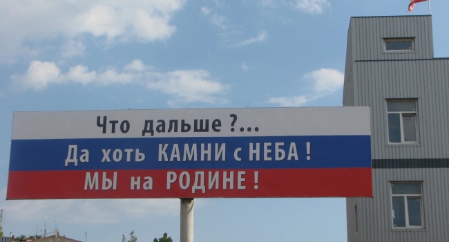 Кримський Бандерівець: на четвертому році окупації «ватники» розірвали неписану угоду із загарбниками Кримський Бандерівець: на четвертому році окупації «ватники» розірвали неписану угоду із загарбниками