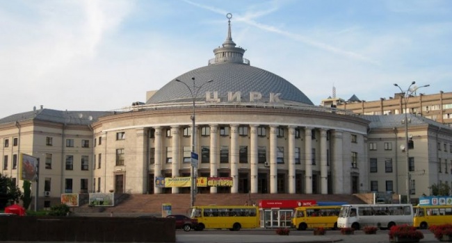Національний цирк та Кіностудію Довженка можуть приватизувати – ЗМІ Національний цирк та Кіностудію Довженка можуть приватизувати – ЗМІ
