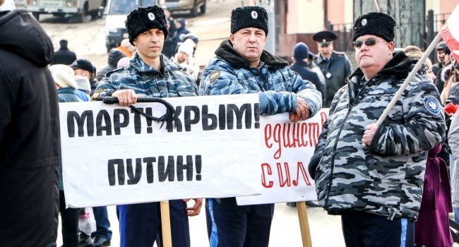 Експерт: росіянам зараз вигідно говорити «КримНеНаш» Експерт: росіянам зараз вигідно говорити «КримНеНаш»