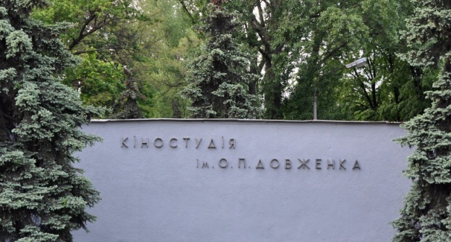 Украинские цирки и киностудии выставили на продажу Украинские цирки и киностудии выставили на продажу