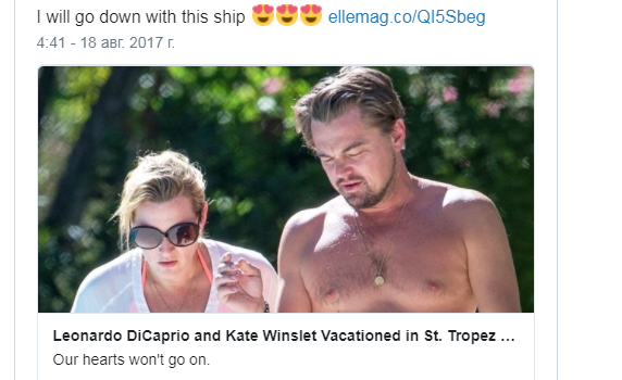Кейт Уинслет проводит отпуск в компании ДиКаприо, а не супруга