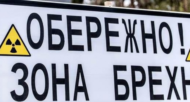 Блогер: поки ми ведемо війну із зовнішнім ворогом, мостові ведуть внутрішню – з нами Блогер: поки ми ведемо війну із зовнішнім ворогом, мостові ведуть внутрішню – з нами