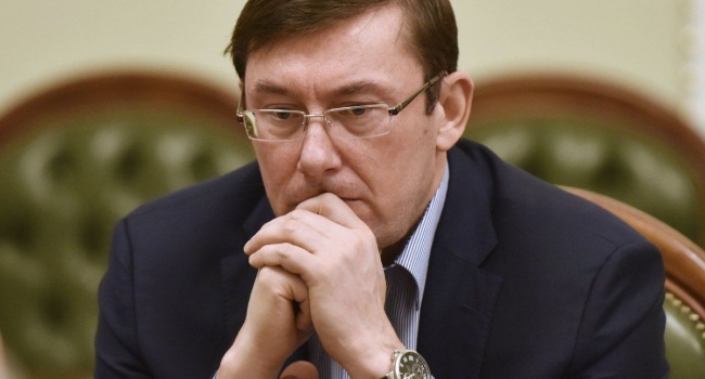 Луценко дав різку відповідь поціновувачам «зради»