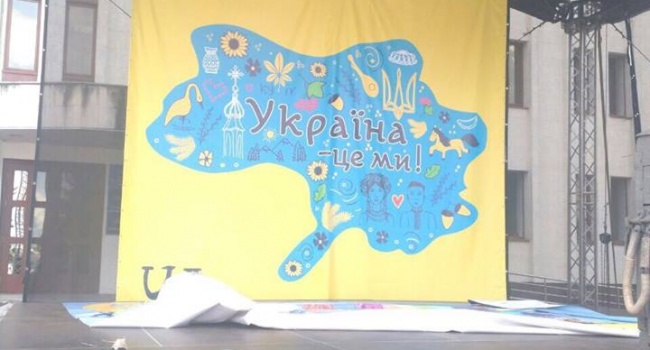 Експерт: банер в Броварах з Україною без Криму і Донбасу – це не сепаратизм і не підривна робота, це набагато гірше Експерт: банер в Броварах з Україною без Криму і Донбасу – це не сепаратизм і не підривна робота, це набагато гірше
