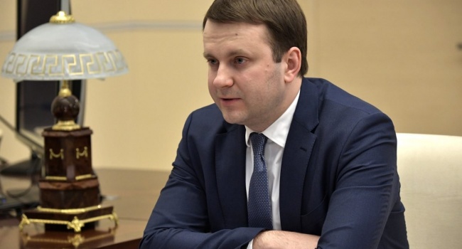 Путін визначився з новим «фаворитом» – Bloomberg Путін визначився з новим «фаворитом» – Bloomberg