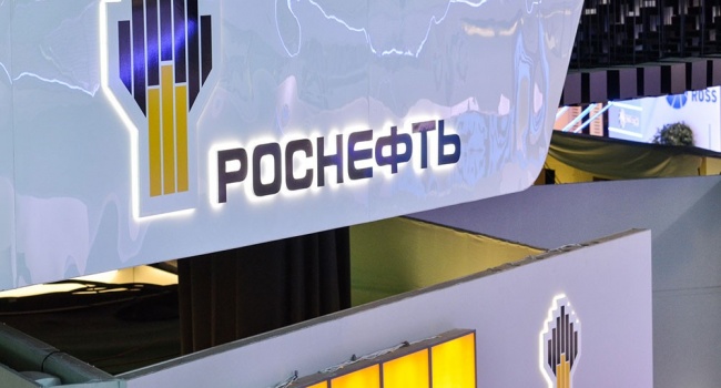Блогер: головна російська «годувальниця» на грані банкрутства Блогер: головна російська «годувальниця» на грані банкрутства