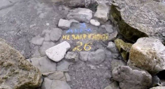 Кримський Бандерівець: вже скоро кримська «вата» приєднається до українських патріотів, які радісно спостерігають за агонією держави «скреп» і «духовності» Кримський Бандерівець: вже скоро кримська «вата» приєднається до українських патріотів, які радісно спостерігають за агонією держави «скреп» і «духовності»