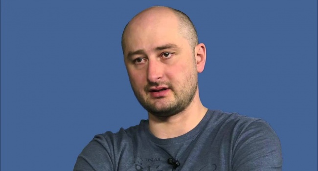 Бабченко объяснил, когда РФ может совершить масштабное вторжение Бабченко объяснил, когда РФ может совершить масштабное вторжение