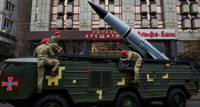 Кремль заказал очередную статью в The New York Times, в которой теперь слезно просит не поставлять Украине оружие Кремль заказал очередную статью в The New York Times, в которой теперь слезно просит не поставлять Украине оружие