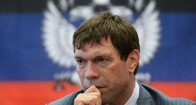 Политолог: тот, кто возмущен новой антиукраинской статьей в New York Times, пусть вспомнит блоги Царева на «Украинской правде» Политолог: тот, кто возмущен новой антиукраинской статьей в New York Times, пусть вспомнит блоги Царева на «Украинской правде»