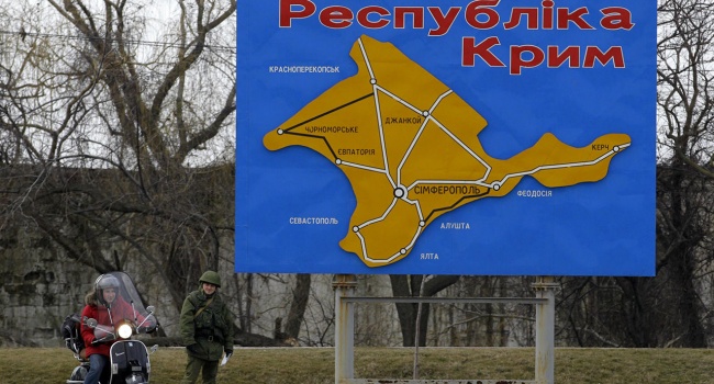 Историк рассказал, сколько в Крыму было украинцев в 20-ых годах прошлого столетия Историк рассказал, сколько в Крыму было украинцев в 20-ых годах прошлого столетия
