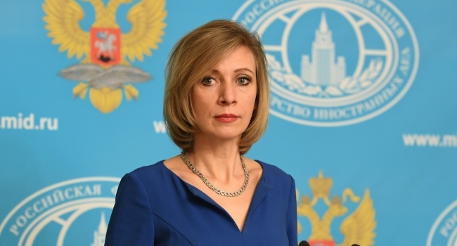 Захарова звинуватила США у «геноциді» проти росіян Захарова звинуватила США у «геноциді» проти росіян