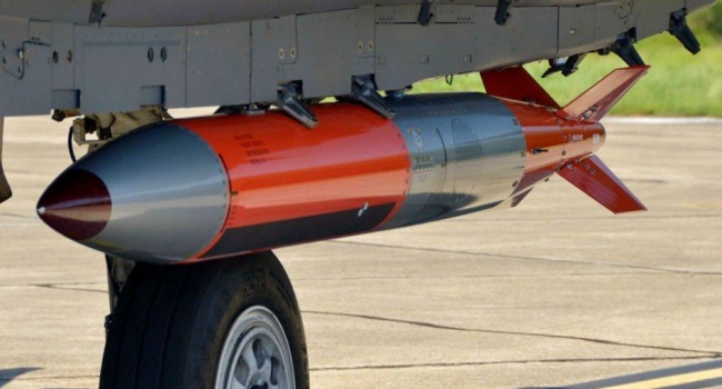 США испытали атомную бомбу В61 США испытали атомную бомбу В61