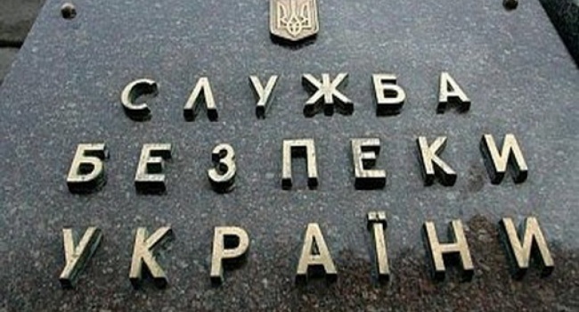 У СБУ пояснили, чому з України виселили іспанських журналістів У СБУ пояснили, чому з України виселили іспанських журналістів