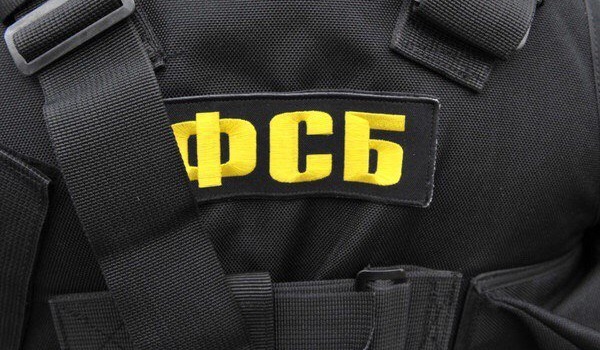 В Росії знищили офіцерів з Криму, які зрадили Україну В Росії знищили офіцерів з Криму, які зрадили Україну