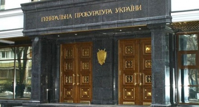 Блогер: бідний прокурор – продажний прокурор. Без варіантів Блогер: бідний прокурор – продажний прокурор. Без варіантів