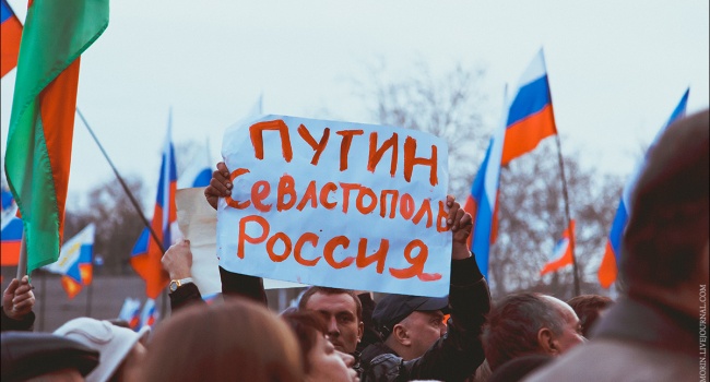 Кримський Бандерівець: кримських зрадників ненавидять навіть ті, кому вони продались Кримський Бандерівець: кримських зрадників ненавидять навіть ті, кому вони продались