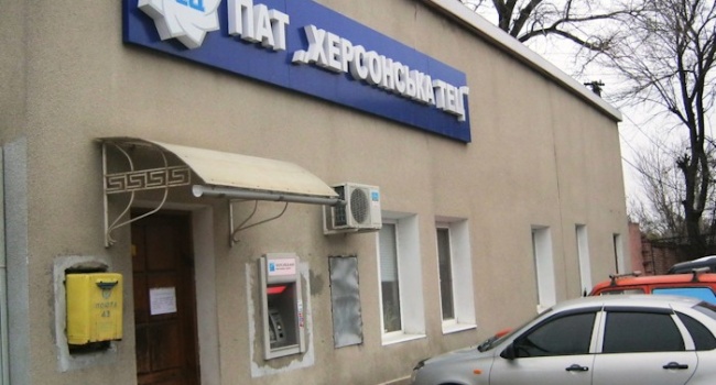 Херсонскую ТЭЦ может выкупить компания из США