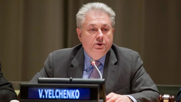 Украина подаст в ООН свой проект резолюции о миротворцах на Донбассе Украина подаст в ООН свой проект резолюции о миротворцах на Донбассе