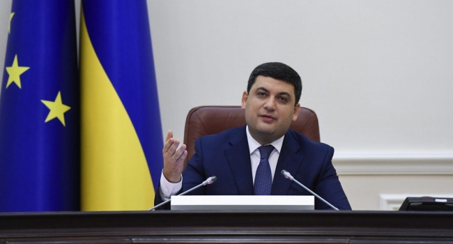 Гройсман заявив, що не кожному потрібна вища освіта Гройсман заявив, що не кожному потрібна вища освіта