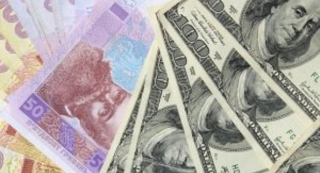 Эксперты рассказали, что будет с курсом доллара до конца года Эксперты рассказали, что будет с курсом доллара до конца года