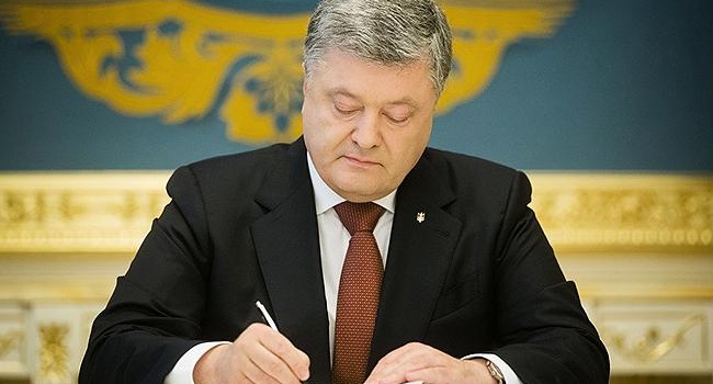 Своим указом Порошенко дал понять всем бойцам, что государство на их стороне, – блогер Своим указом Порошенко дал понять всем бойцам, что государство на их стороне, – блогер