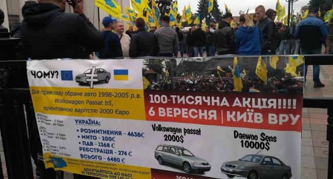 Политолог: парламент уже начал подготовку законопроектов для урегулирования ситуации с еврономерами на авто Политолог: парламент уже начал подготовку законопроектов для урегулирования ситуации с еврономерами на авто
