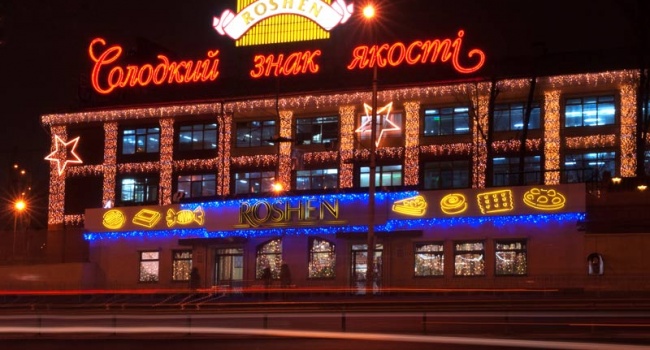 Завтра у Києві відбудеться перший після Майдану корпоратив Roshen Завтра у Києві відбудеться перший після Майдану корпоратив Roshen
