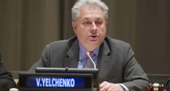 У Радбезі ООН відмовилися приймати пропозицію Росії щодо миротворців 